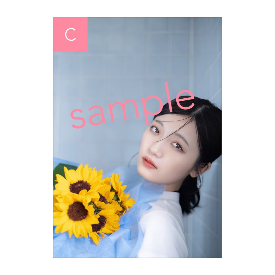 6a20f12810085613949050ff
