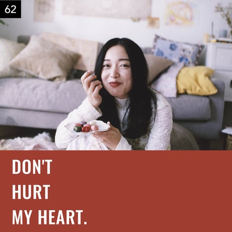 【051-075】I'm a Lover, not a Fighter.「Don't hurt my heart.」100部限定写真集