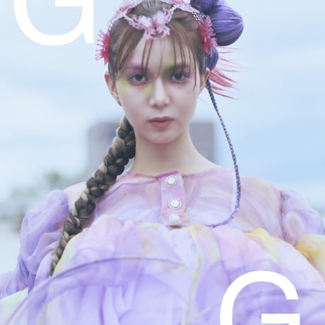 domain_poster