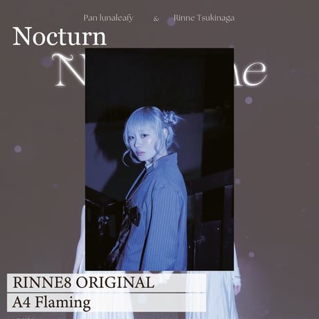 Nocturn_RINNE08_ORIGINAL