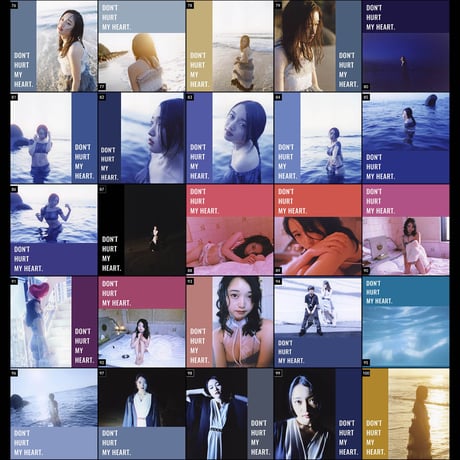 【076-100】I'm a Lover, not a Fighter.「Don't hurt my heart.」100部限定写真集