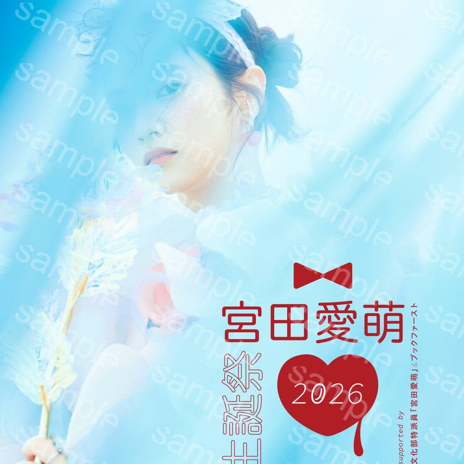 69d66be140ad5c446041c75d