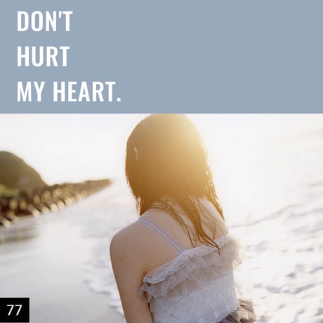 【076-100】I'm a Lover, not a Fighter.「Don't hurt my heart.」100部限定写真集