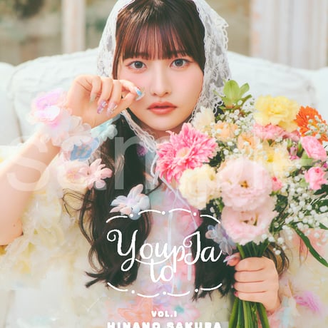youtopla_hs_photobook
