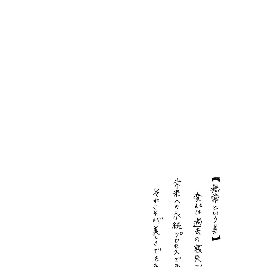 6a54b2948eae8000010acf7b