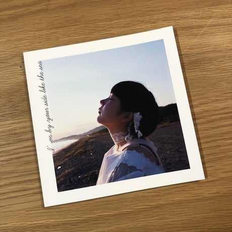 真綾「I’m by your side like the sea 」：ZINE