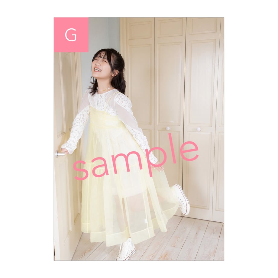 6a20f12810085613949050ff