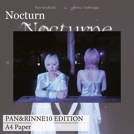 Nocturn_PAN&RINNE10_EDITION
