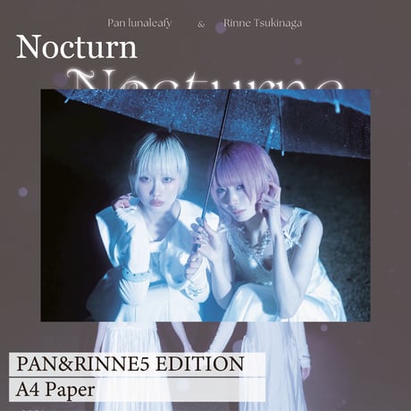 Nocturn_PAN&RINNE05_EDITION