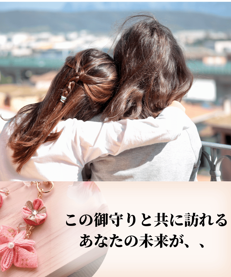 紅花染、色々、ベスト、麻の葉 楽天市場】和柄 生地 金襴生地 京都 西陣織 麻の葉・小 (全4色
