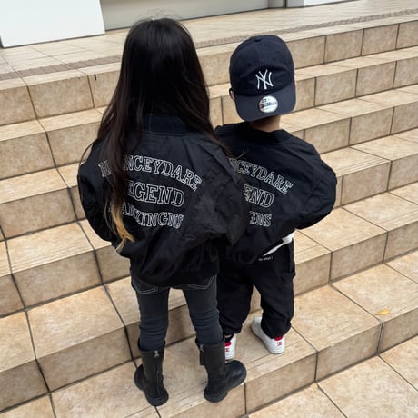 kids MA-1