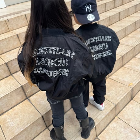 kids MA-1
