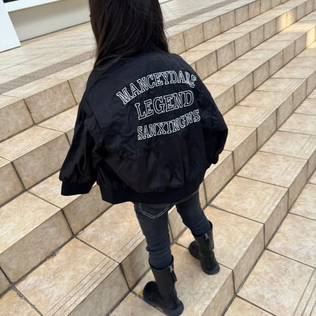 kids MA-1