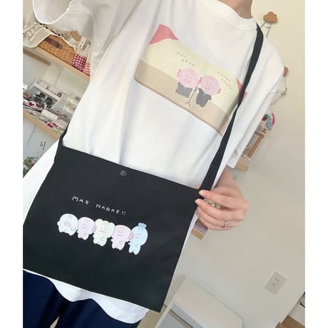サコッシュ🍎