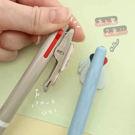 2色ボールペン🖊️0.5mm