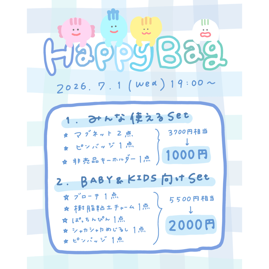 6a403e1fa75109f0f6db59bf