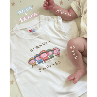 ベビTシャツ👶🏻