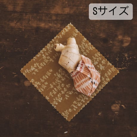 みつろうラップ　The Keys