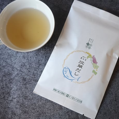 料理旅館　蕪水亭オリジナル【役草だし】