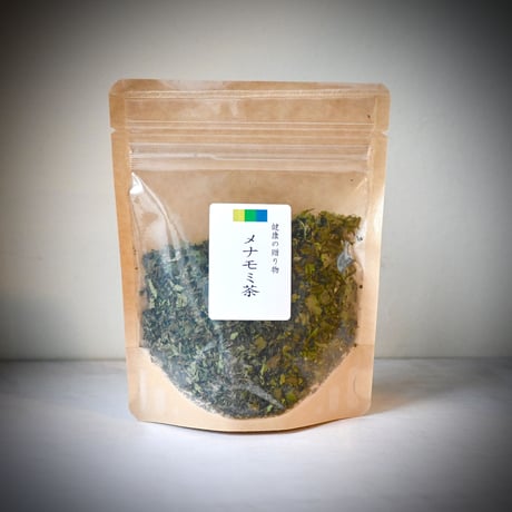 【メナモミ茶】国産(飛騨産)｜焙煎香ばしい野草茶・ノンカフェイン・自然の恵みをそのままに