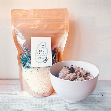 【飛騨の役草ごはん】　国産(飛騨米)と飛騨の健康ご飯　325g(約2合)