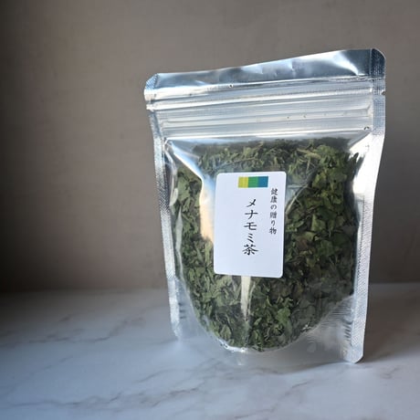 飛騨の役草-あたため茶セット‐