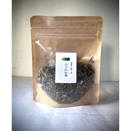 【ウド茶】国産（飛騨産）｜香ばしく爽やか・ノンカフェインの山野草茶・リフレッシュしたい時に