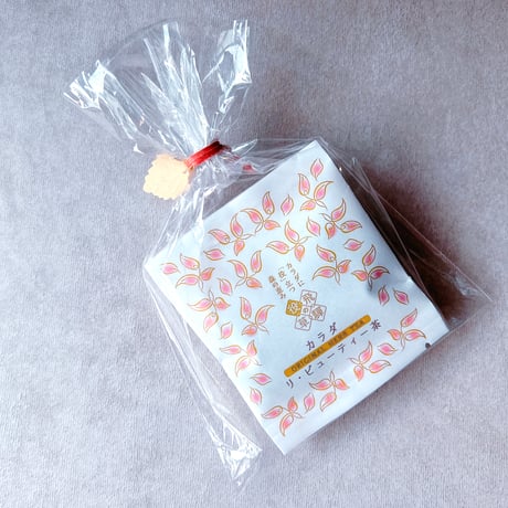 【カラダ茶 〝リ・ビューティー〟】飛騨産野草茶｜ノンカフェインの和ハーブティーで自然な美しさを　(３包)