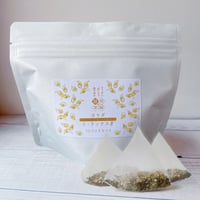 【カラダ茶 “リ・ラックス”】飛騨の野草茶｜クロモジ香るノンカフェイン和ハーブティー｜お徳用12個入り