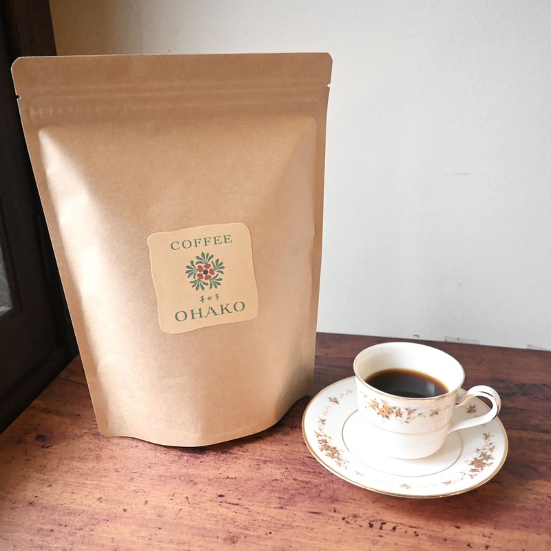自家焙煎珈琲:ピーベリーOHAKOブレンド300g | OHAKO BOOTH