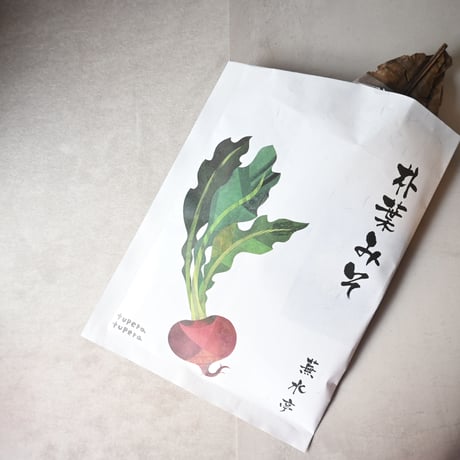 飛騨古川・蕪水亭の元祖「朴葉味噌」｜tupera tuperaパッケージ＆飛騨伝統の家庭料理