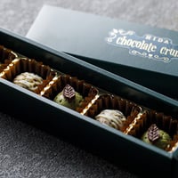 【 役草チョコレートクランチ】｜自然の恵みを閉じ込めた飛騨らしいおやつ/自然派ギフトにも◎