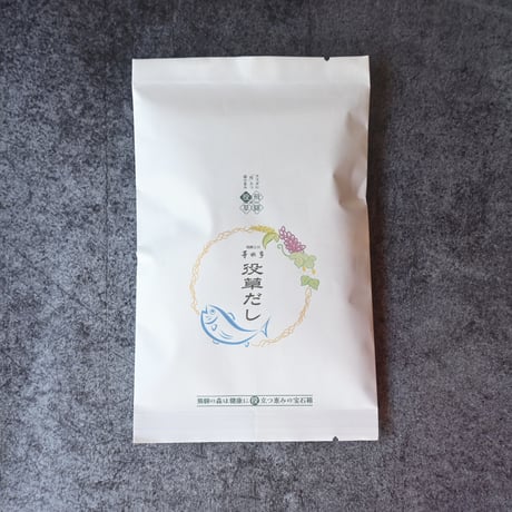 料理旅館　蕪水亭オリジナル【役草だし】