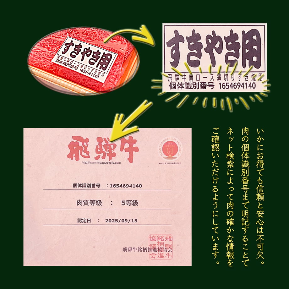 693a6d67006ad18319d559ff