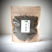 【葛の新芽茶】国産(飛騨産)手摘み｜爽やかに香る野草茶・ノンカフェイン