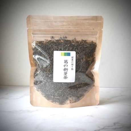 【葛の新芽茶】国産(飛騨産)手摘み｜爽やかに香る野草茶・ノンカフェイン
