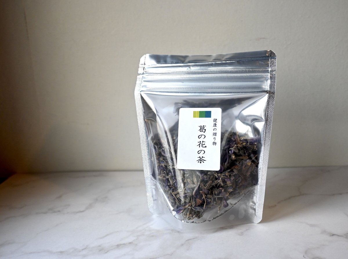 飛騨の役草-リフレッシュ茶セット‐ | OHAKO BOOTH