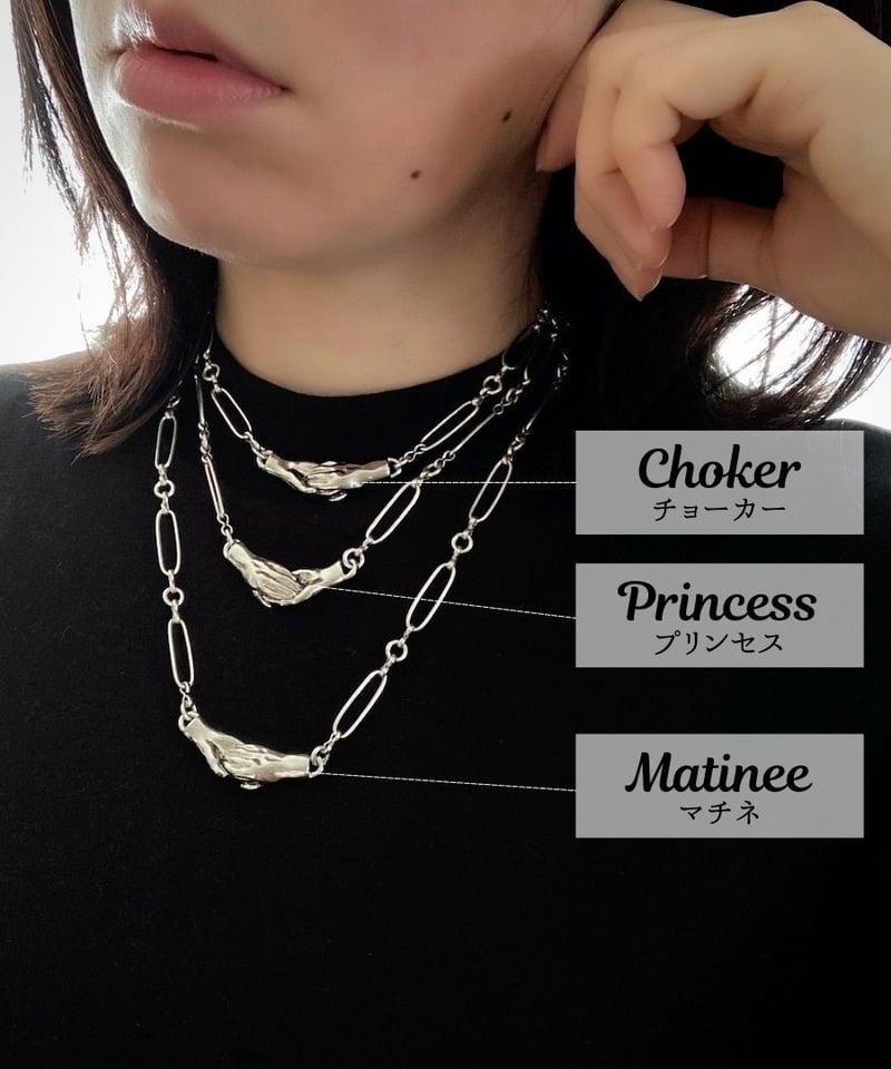 オリジナルネックレス（VG-1チェーン・マチネ） | Hands Tell You｜心