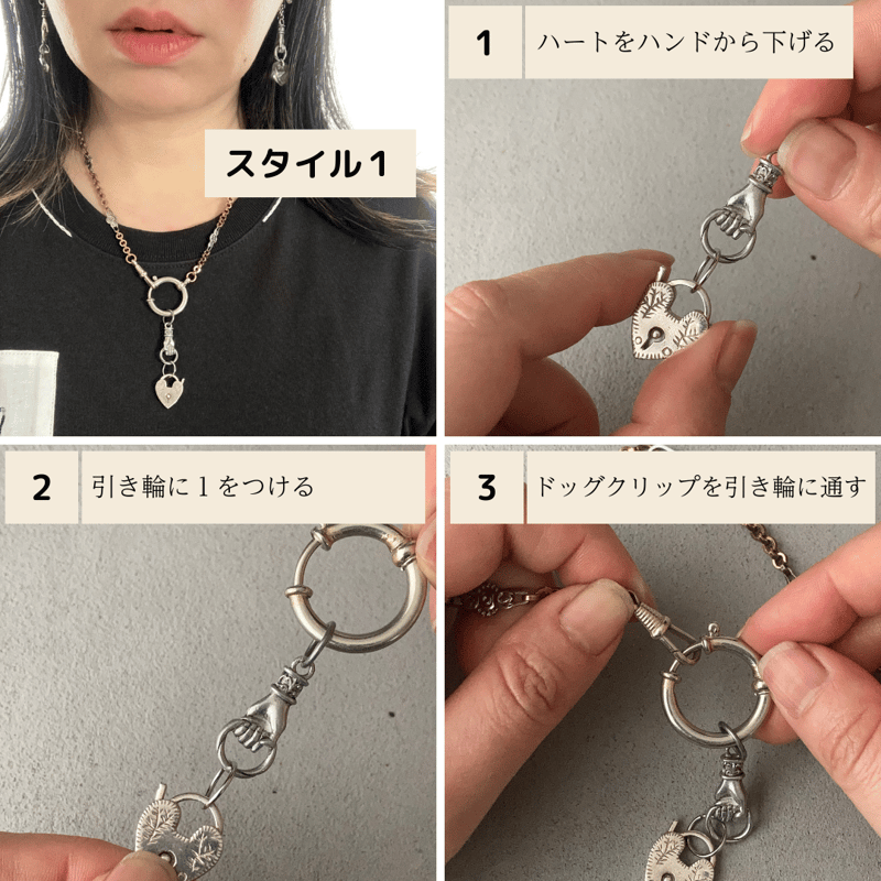 お値下げします。パールと個性的モチーフのネックレス パールネックレス 喜平 [n442-silver] | モチーフで探す,チェーン