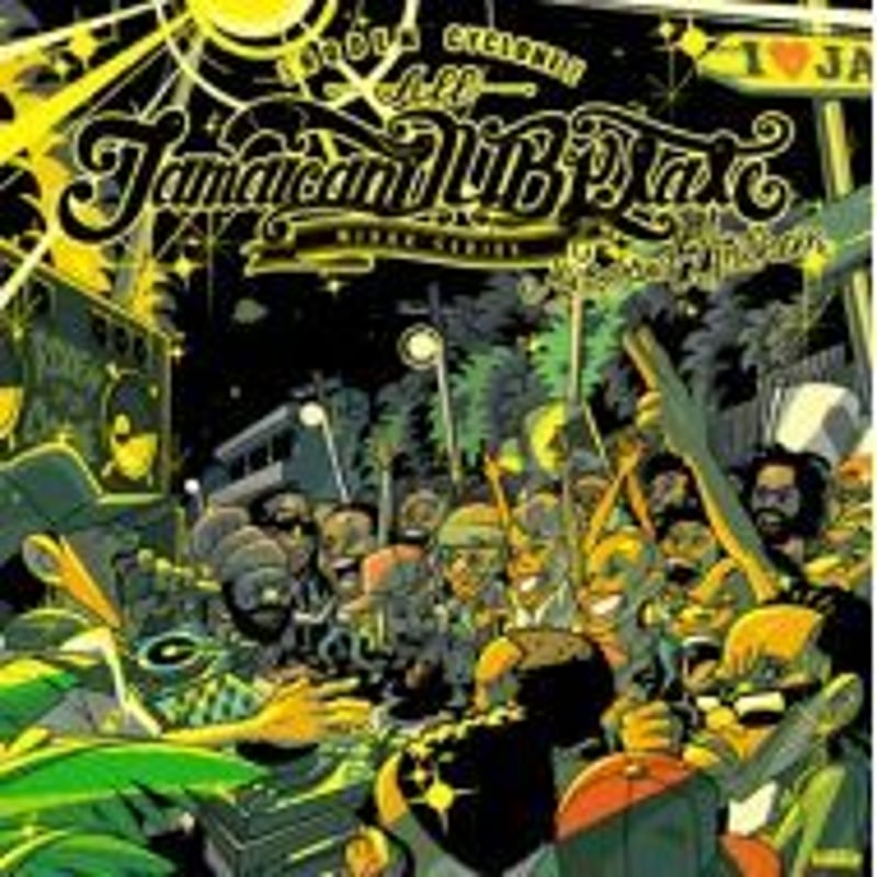 洋楽 V.A. (THE MIGHTY TROJAN SOUND 洋楽 V.A. (THE MIGHTY TROJAN SOUND V.A./ DON LETTS Presents