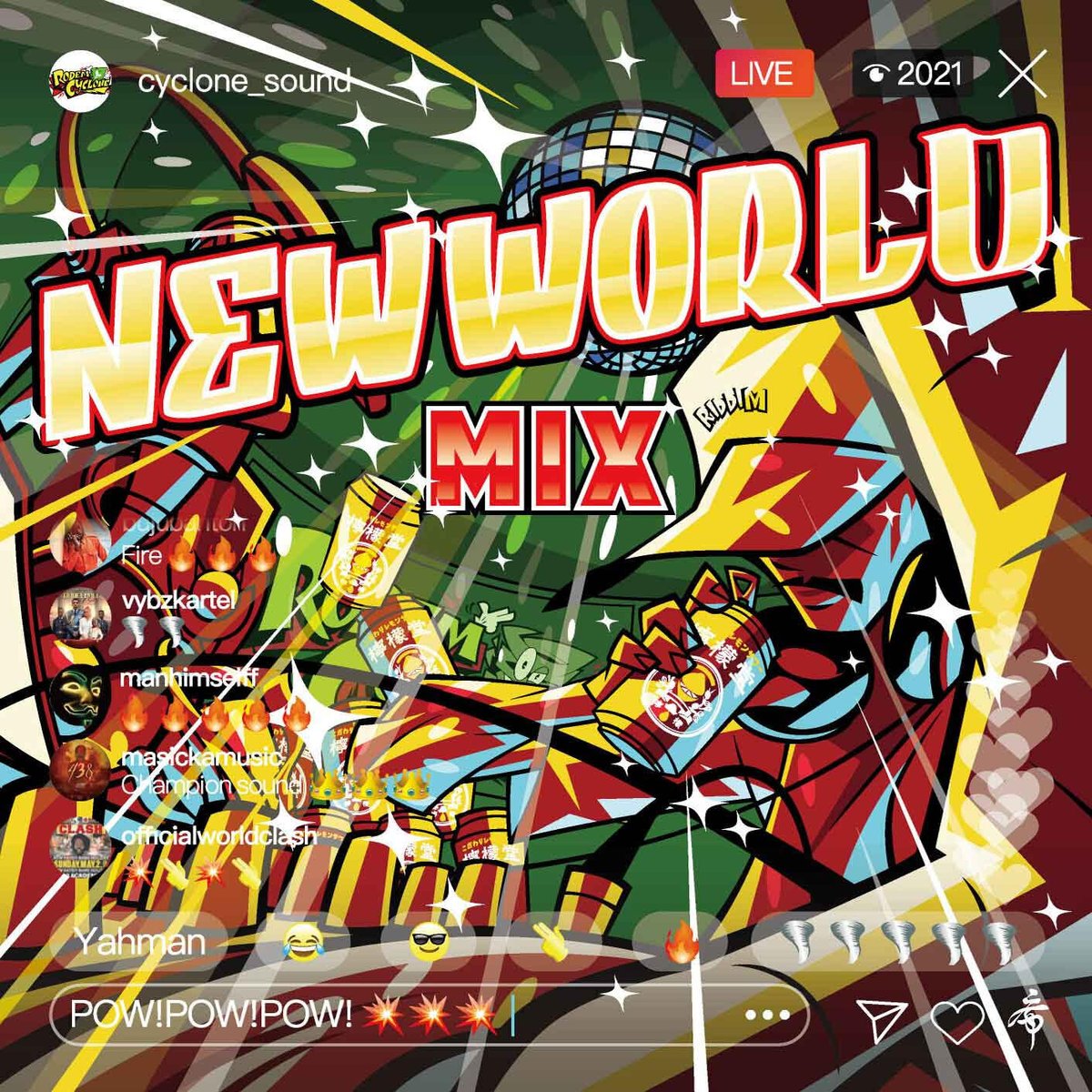 NEW WORLD MIX 2021 | RODEM CYCLONE ONLINE SHOP