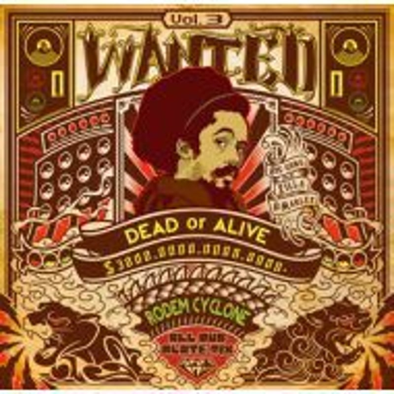 【中古】 CULTURE EASY MIX－HEART BEAT－Vol．3 / RODEM CYCLONE 中古】 CULTURE EASY MIX－HEART BEAT－Vol．3 / RODEM CYCLONE