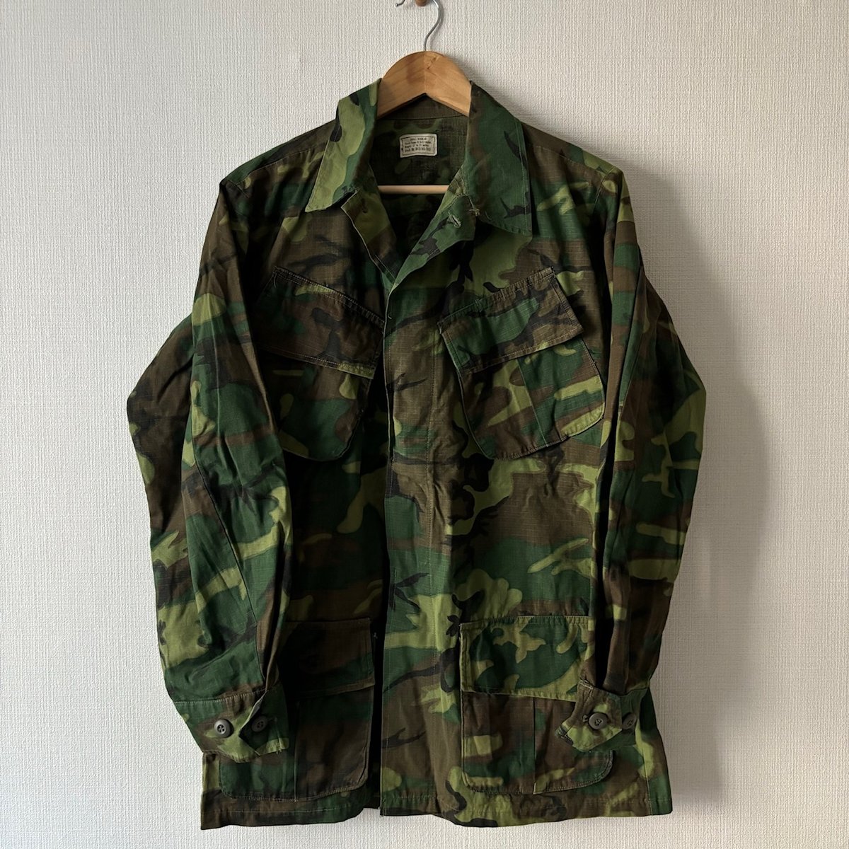 JUNGLE FATIGUE JACKET 5th '70s | Repoussoir u