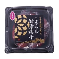 ミネラル酵素梅干し　３００ｇ【安心の無農薬・無添加】