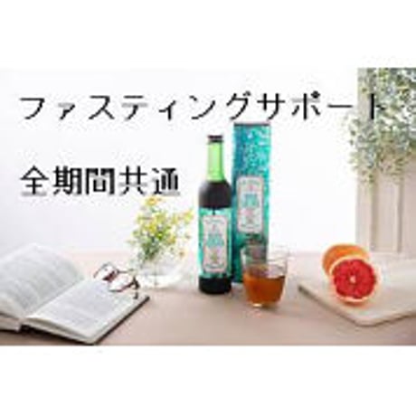BEAUTY LACTIC LACT CLEANSE 500ml×3本 ナチュラルラボショップ