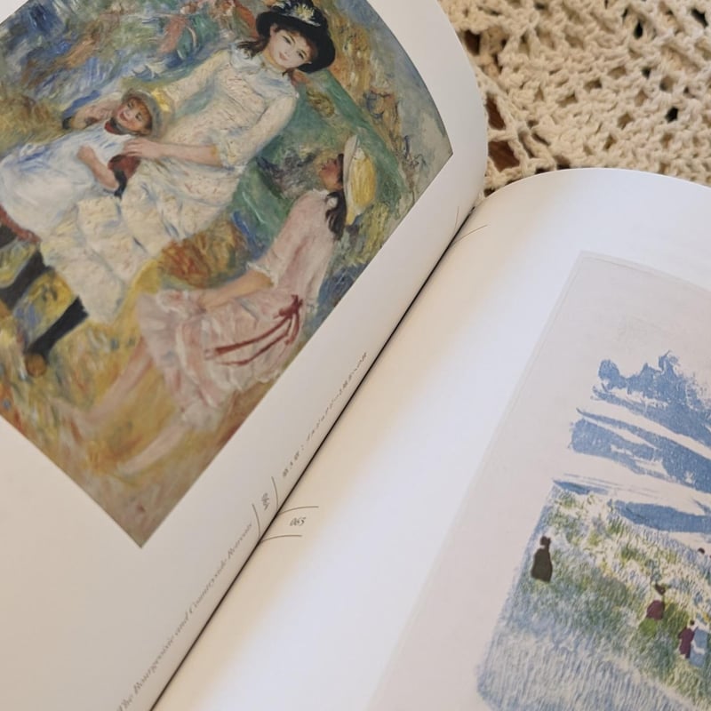 絵画　ヨーロッパ 額代込み☆北欧 ノルウェー ベルゲン ヨーロッパ 風景画 版画