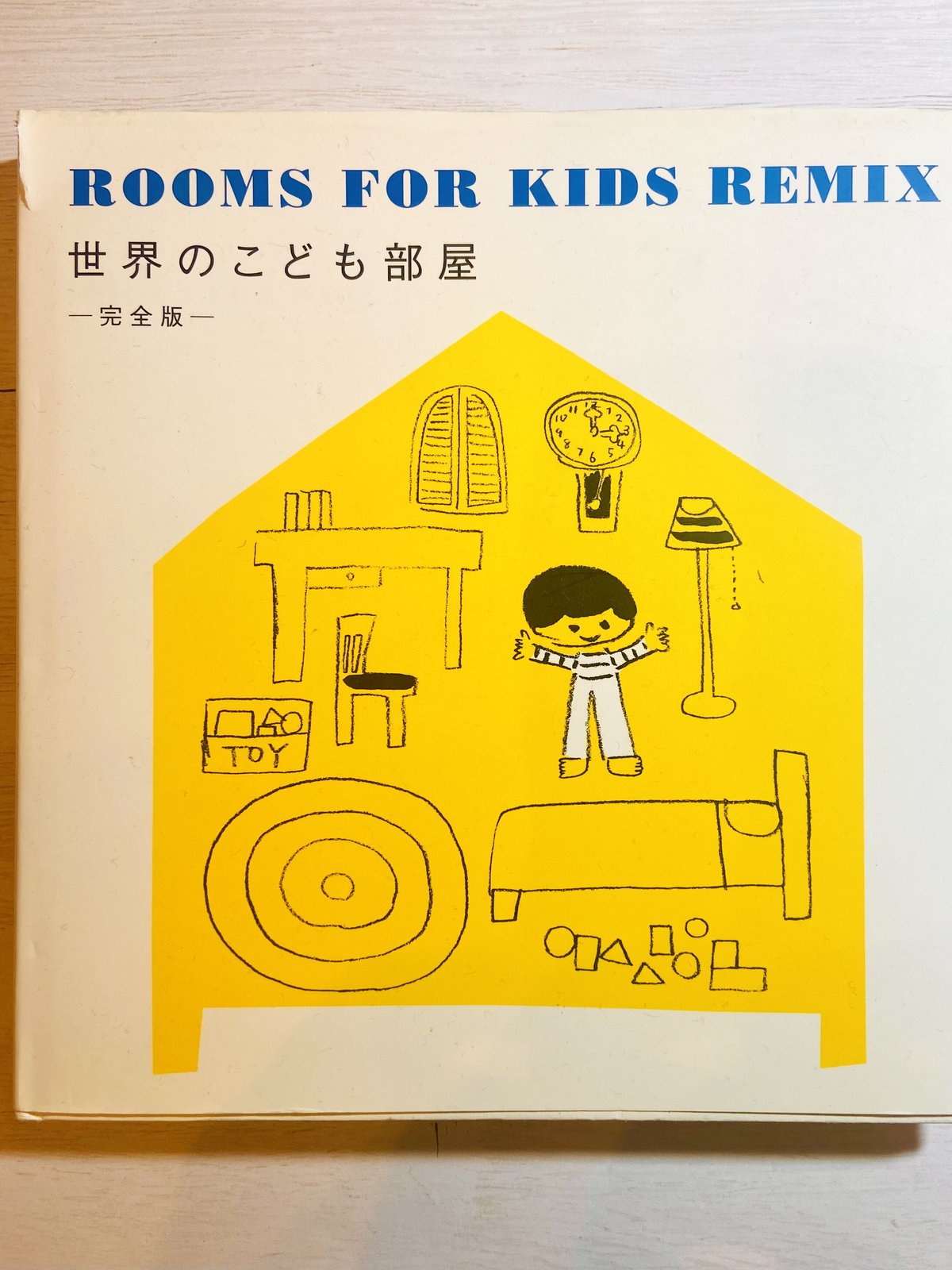 洋書 子供部屋 Children's Spaces 写真集 51U0VD3qTQL.jpg