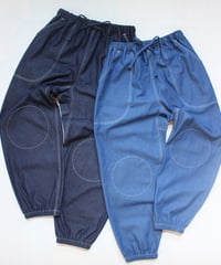 denim hatake pants