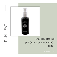 新品未使用　煌水ボール キラ水ボール3個セットの通販 by りな's shop｜ラクマ