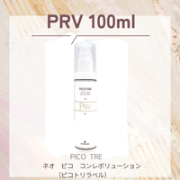 煌水(キラ水)ボール 2個+クラッシュストーンセット | aard-vark 煌水(キラ水)ボール 2個+クラッシュストーンセット | aard-vark